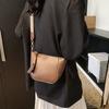 2025 Popular Retro Solid Color Underarm Bag Popular Bucket Bag Solid Color Shoulder Bag Casual Messenger Bag