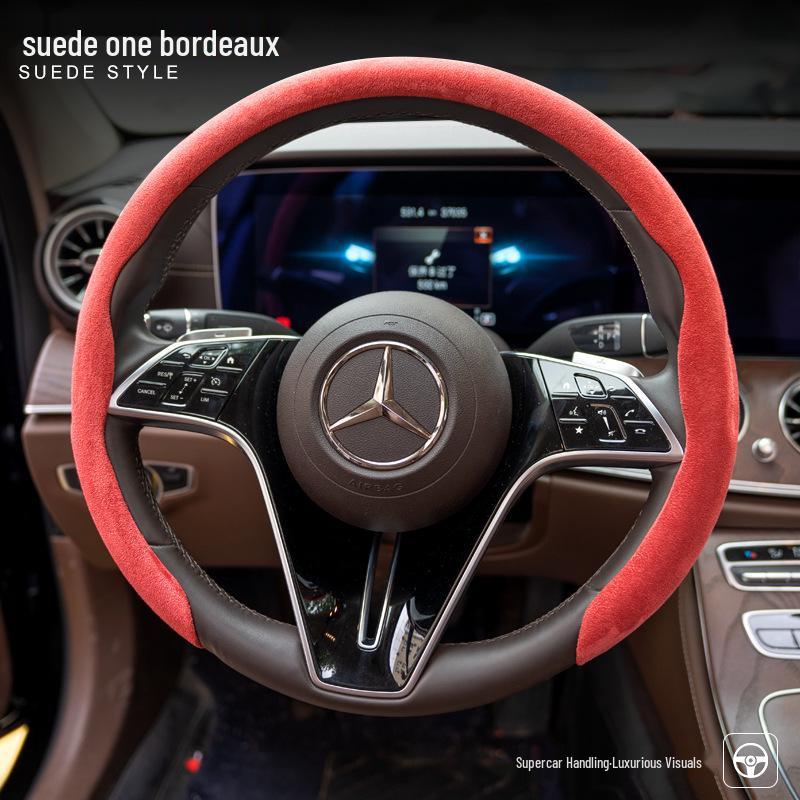 Mercedes-Benz & Volkswagen Suede Sport Steering Wheel Cover - Ultra-Light & Thin