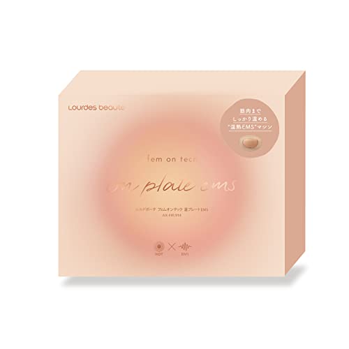 Atex Heater Femtech Lourdes Beaute Fem-on Tech Warming Plate EMS Nude Pink AX-FRL914pk