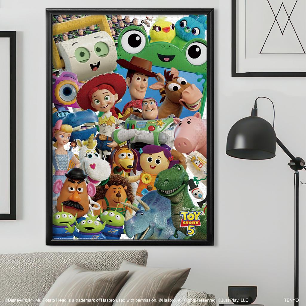 Tenyo In Jigsaw Toy Story 5 Includes and Service (Made Japan) 1000-piece Puzzle, Disney's (51x73.5cm), D-1000-912, Glue, Spatula, Card.