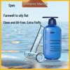 Sea Salt Hyaluronic Acid Oil Control Hair Care Set