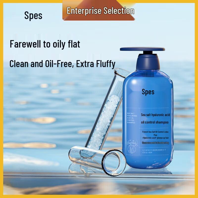 

Spes Sea Salt Hyaluronic Acid Oil Control Hair Care Set