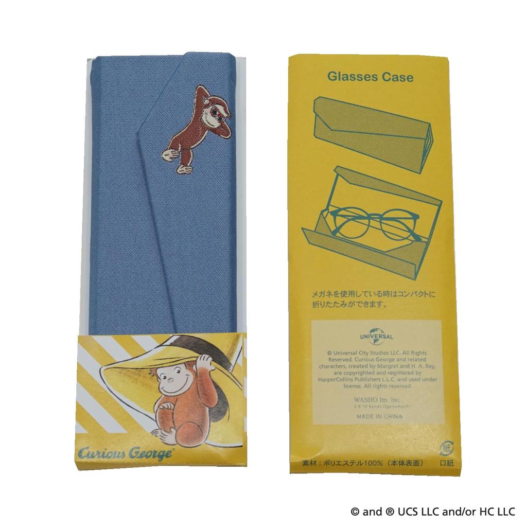 Curious George Character Glasses Case (One-Point Pattern) UNDW0921VG Blue