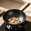 Fine Iron Flat-Bottom Wok