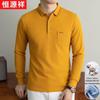 Tricouri și maiouri – Tricouri-polo