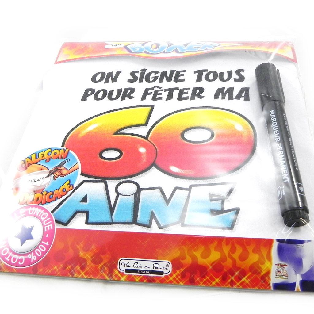 Les Trésors De Lily [I5647] - '60 Years' Dedication Boxer White