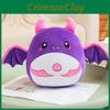 Bat Purple Cartoon Dumpling Plush Toy Cute Girl Children Halloween Doll Gift