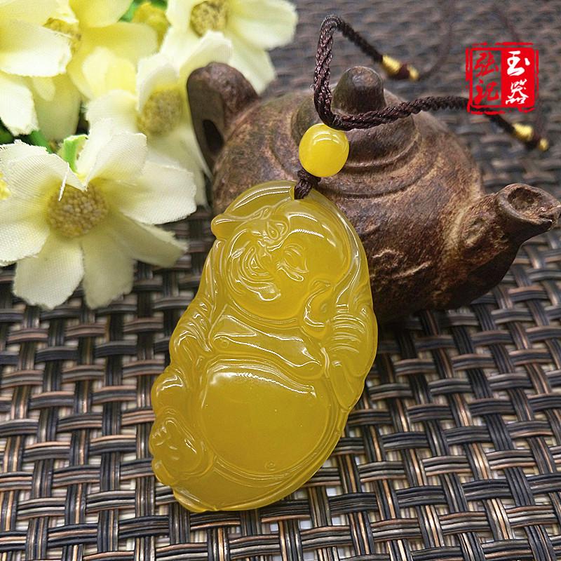 Ice Yellow Chalcedony Maitreya Agate Jade Smiling Buddha Pendant Necklace 109