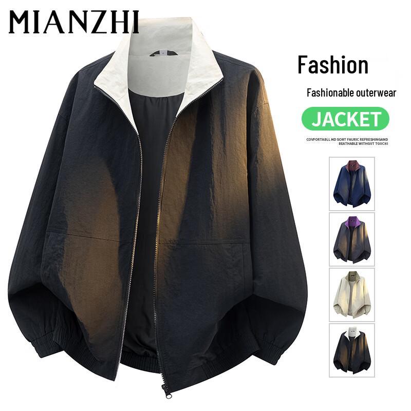 

Men s Color-block Lapel Zipper Jacket 3XL
