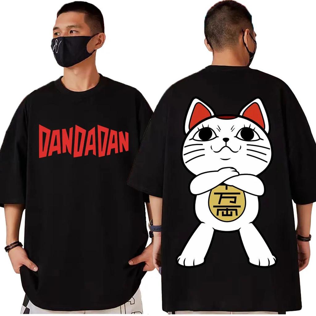 Hot Sales Japan Anime Granny Cat Graphic T Shirt Fashion Cartoon Oversized T-shirt Men Women Vintage Casual Cotton T-shirts