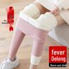 High-Waist German Velvet Plus-Size Seamless Leggings - Thick, Warm, Heat-Generating Pants for Women in Autumn and Winter