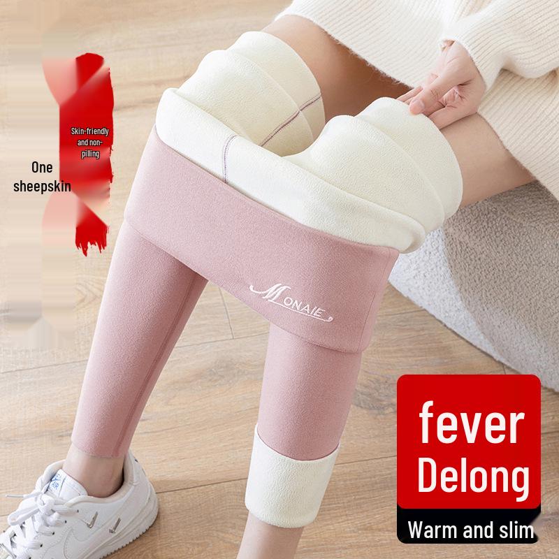 High-Waist German Velvet Plus-Size Seamless Leggings - Thick, Warm, Heat-Generating Pants for Women in Autumn and Winter