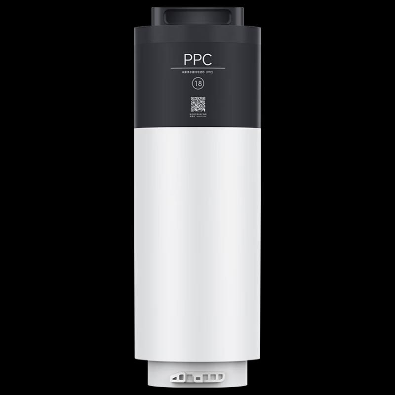 Xiaomi Mijia Water Purifier PP Cotton & Activated Carbon Filter
