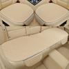 Car Flax Seat Cushion Protector Pad Car Seat Cover Front/Rear Seat Cover Automobile Cushion Pad Mat Backrest Car Accessories