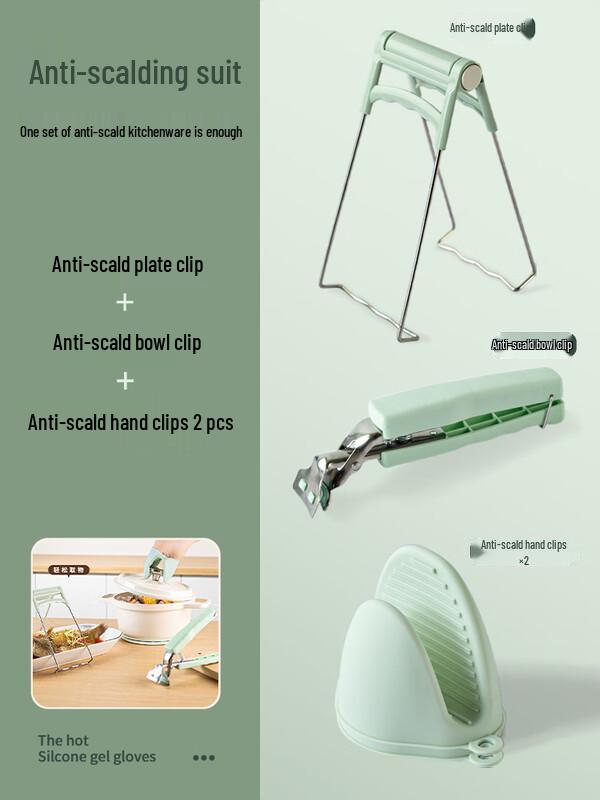 

Stainless Steel Anti-scald Plate & Bowl Gripper 3-Piece Set