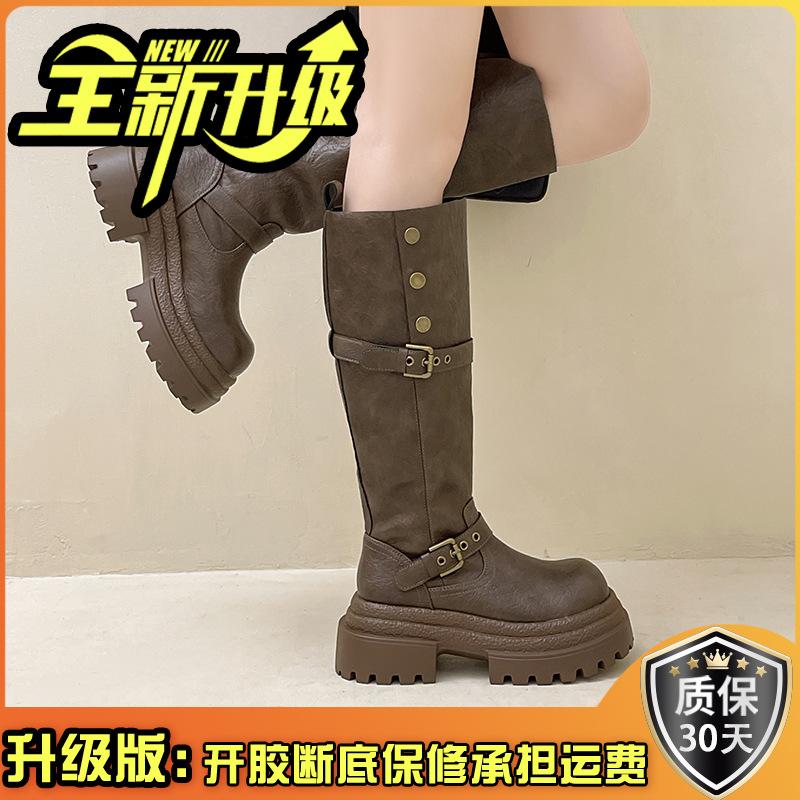 Fashion But Knee Boots 2025 Autumn and Winter New Thick-soled Versatile Height Increase and Thinness with Skirt Knight Boots Fashion Boots