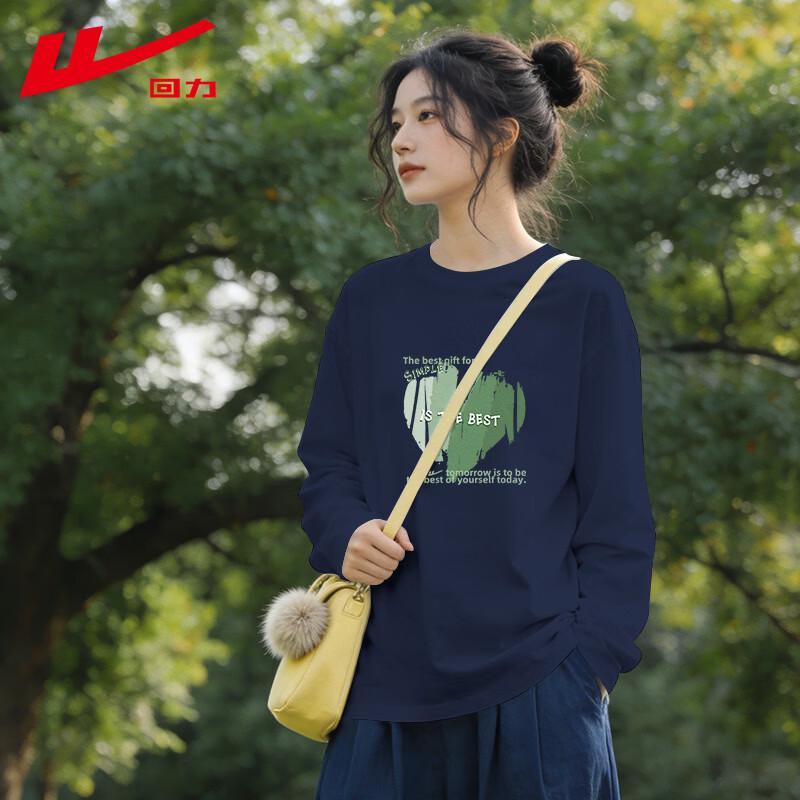 Warrior Women s Gradient Heart Long Sleeve Cotton Tee L