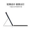 Bluetooth Keyboard Case MateBook E 12.6 Inch DRC-W58 Slim Protective Cover With Stand Business Style Blue Gray