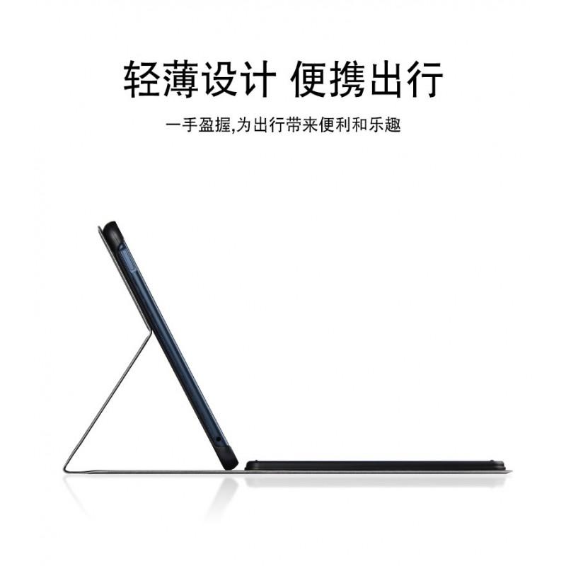 Bluetooth Keyboard Case MateBook E 12.6 Inch DRC-W58 Slim Protective Cover With Stand Business Style Blue Gray