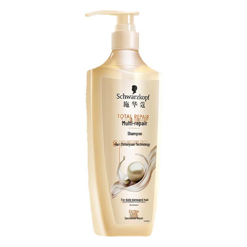 Schwarzkopf Multi-Effect Repair Amino Acid Shampoo