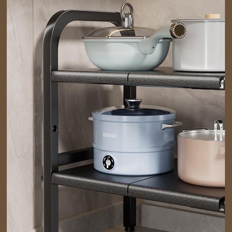 Hongfu Extendable Under-Sink Kitchen Storage Rack