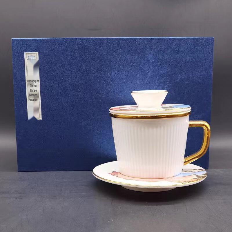 Chongqing Two Rivers Junction Ceramic Tea & Coffee Cup Gift Set