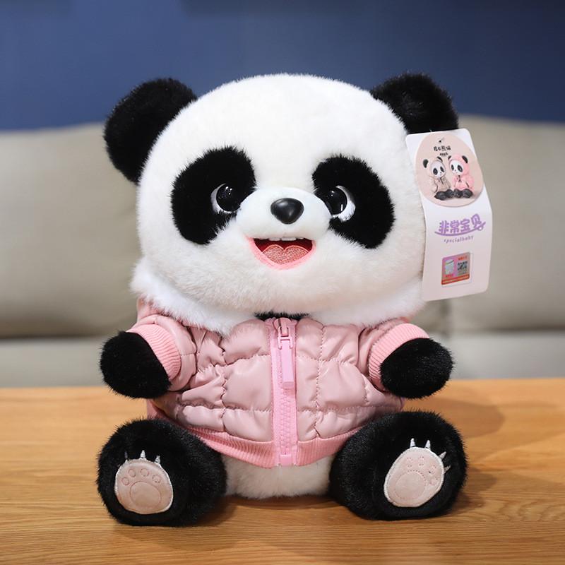 Cute And Huggable Panda Plush Doll Snuggly Stuffed Animal In Pink And Beige Colors