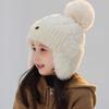 Kids' Thick Plush Knit Hat, Windproof & Cozy for Autumn/Winter, New Style Lei Feng Design for Boys & Girls