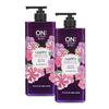 ON THE BODY Happy Breeze Perfume Body Wash 900g X 2 (15235935)