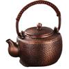 450Ml Pure Copper Teapot Pure Handmade Small Boiling Kettle Lifting Beam Teapot Vintage Health Tea Infuser Kung Fu Tea Set