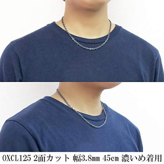 Gin no Smoked Azuki Length Width Silver 925 Necklace Chain for Chain Only [Shinjuku Kura] Chain, Double-Cut, 40-60cm (50cm), approx. 3.8mm, Thin, Men,