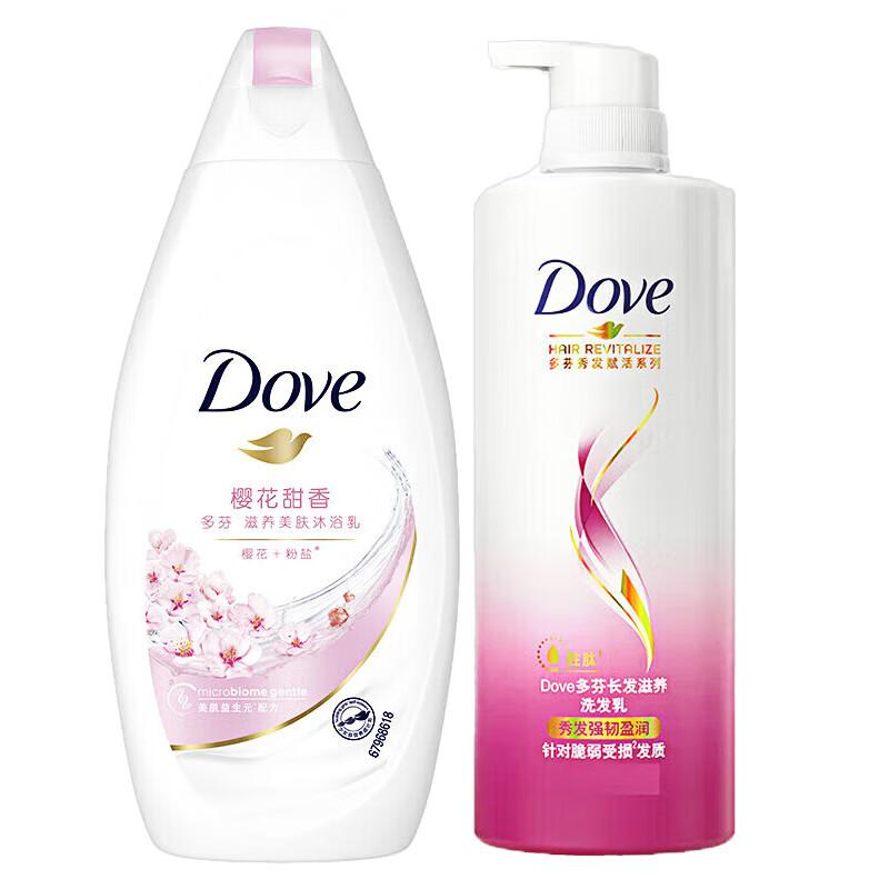 

Dove Cherry Blossom Shower Milk & Nourishing Shampoo Set