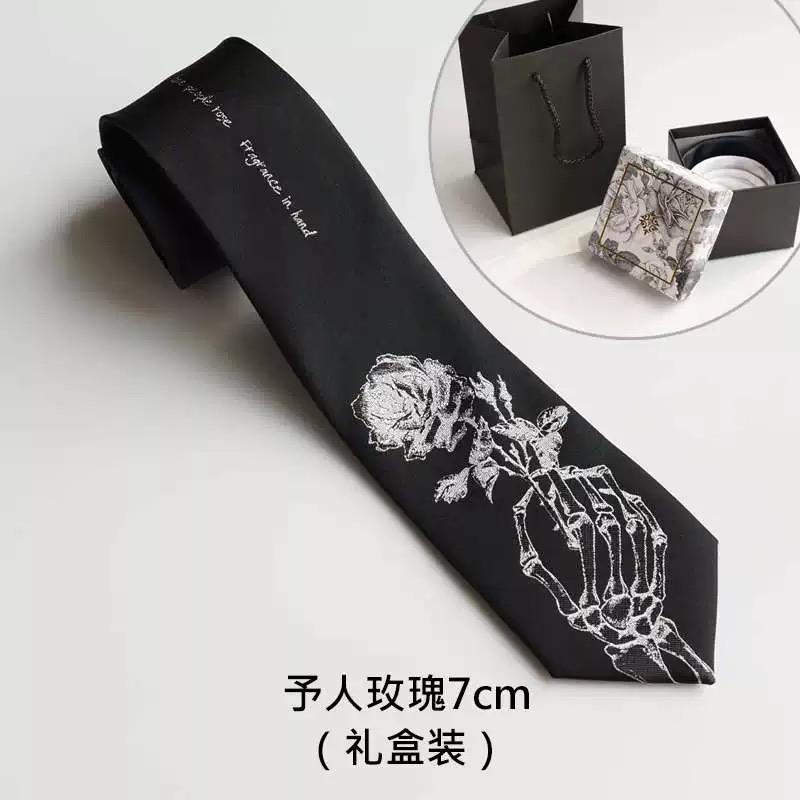 Good Quality Spine Embroidery Techwear Punk Black Tie Men Women Vintage Hip Hop Necktie Man Gifts Box Set