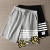 Unisex Waffle Texture Stripe Casual Sports Shorts - Loose Fit, Summer Wear