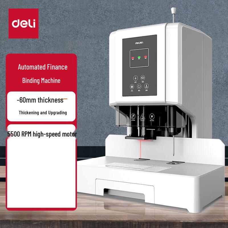 Deli Heavy-Duty Automatic Electric Document Binder