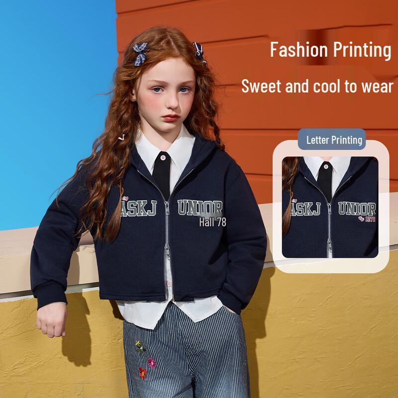 

ASK JUNIOR Girls Cotton Hooded Cardigan Sweatshirt 160