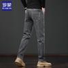Romon Men's Slim Fit Straight Leg Stretch Jeans
