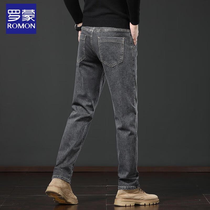 Romon Men's Slim Fit Straight Leg Stretch Jeans