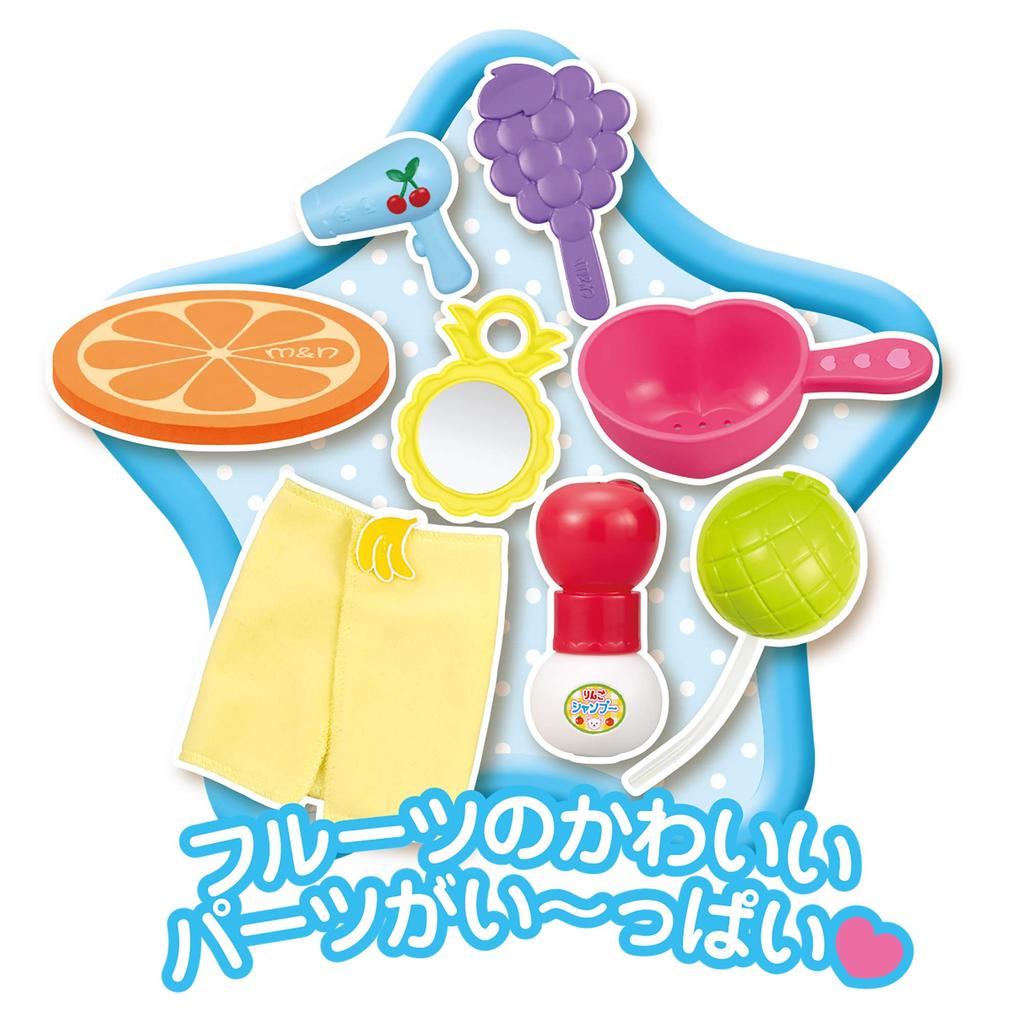 PILOT INK Doll Set: Lots of Fruit Strawberry Bath Set (Ages 3 and Up)