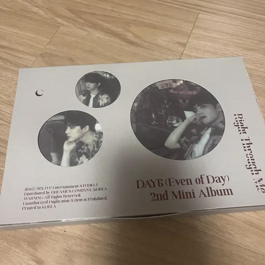 

Day6 Ratome Brooking Album