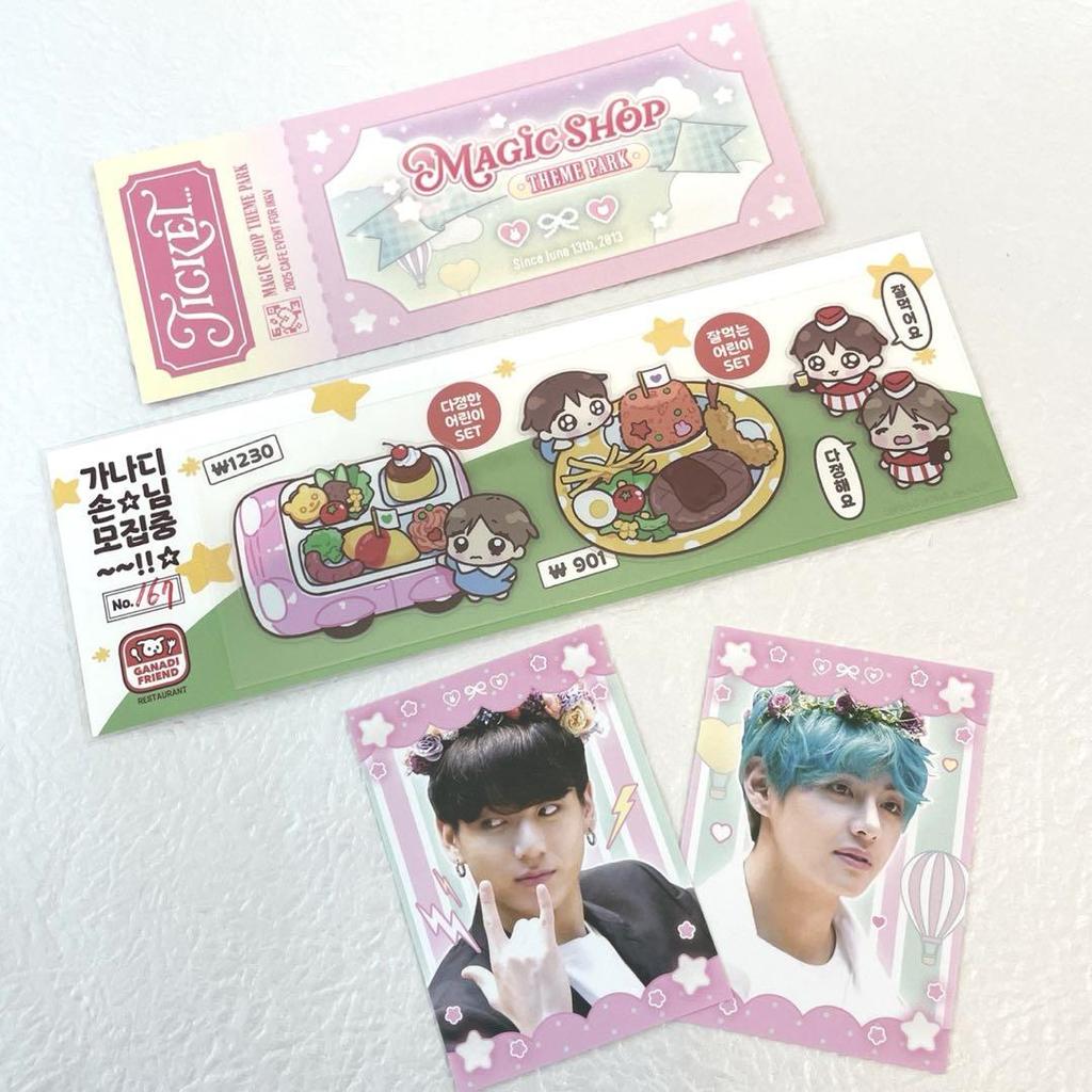 [USED] BTS Jungkook V Korean Cafe Event MAGICSHOP Bonus Set