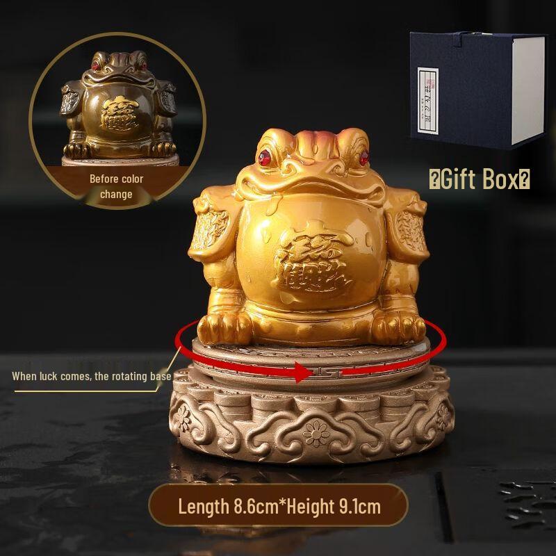 Golden Toad Color-Changing Tea Pet