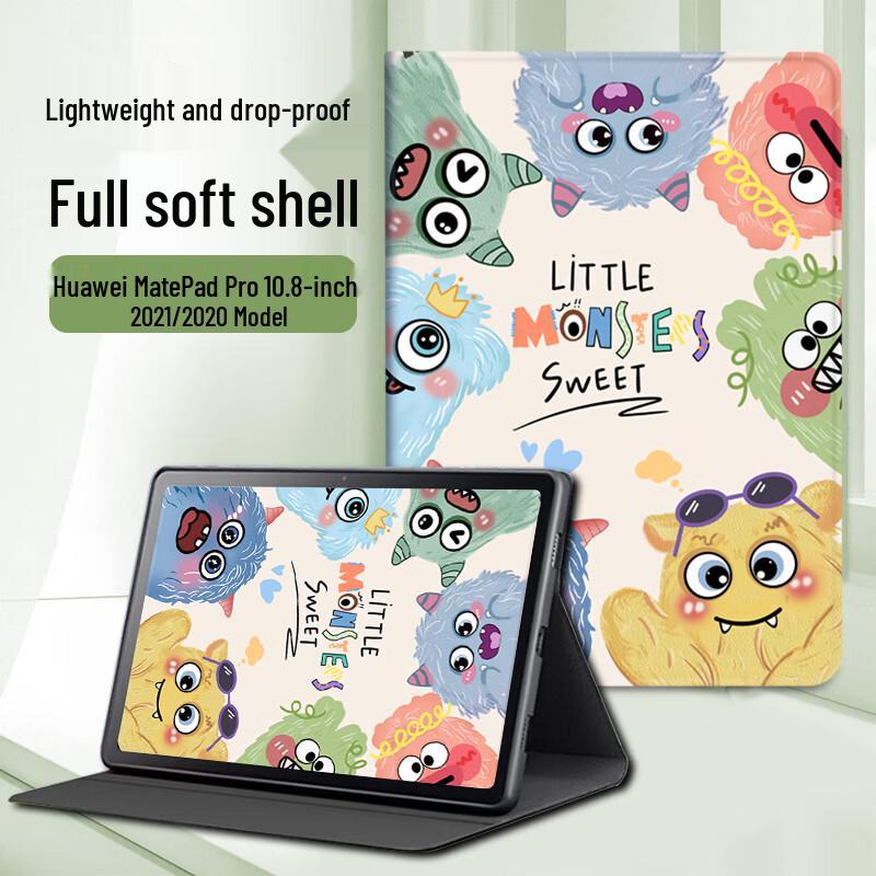 Jiang Ming Huawei MatePad Pro 10.8-inch Cartoon Smart Protective Case