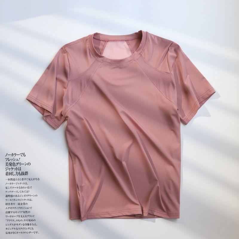 

Очень большой сетчатый эластичный спортивный топ для 230 Pink spell fine mesh 4XL