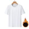 2026 O-Neck Comfortable Double-Sided Base Layer Men's Autumn Winter Thickened Warm Underwear Short Sleeve T-Shirt HMDRD