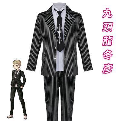 Halloween Costume Projectile Talk About Broken Men's Clothing Game Animation Performance Clothing