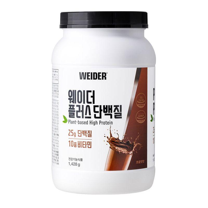 

Weider Plus Protein Powder 1.428kg