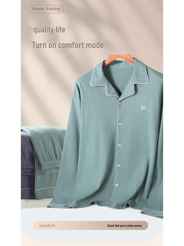 Cat Man 2025 Men's All-Cotton Long Sleeve Homewear Set for Teens
