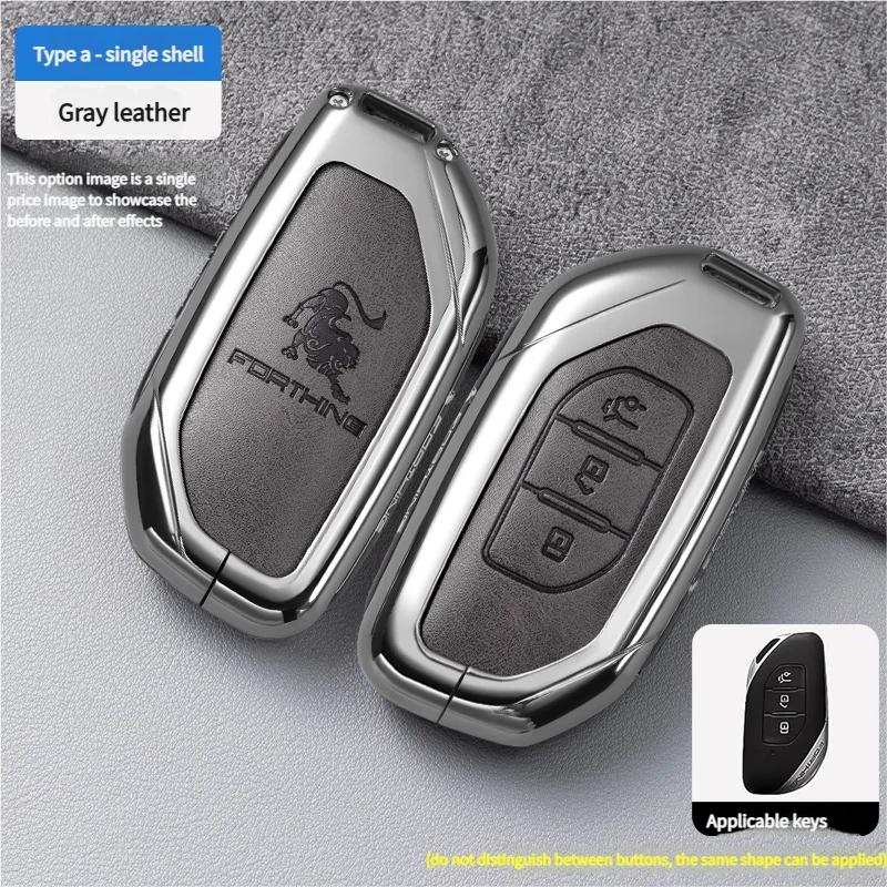 

For Dfsk Dongfeng Forthing Fengxing T5 Evo Remote Key Shell Car Zinc Alloy Car Key Case Cover Holder Chain