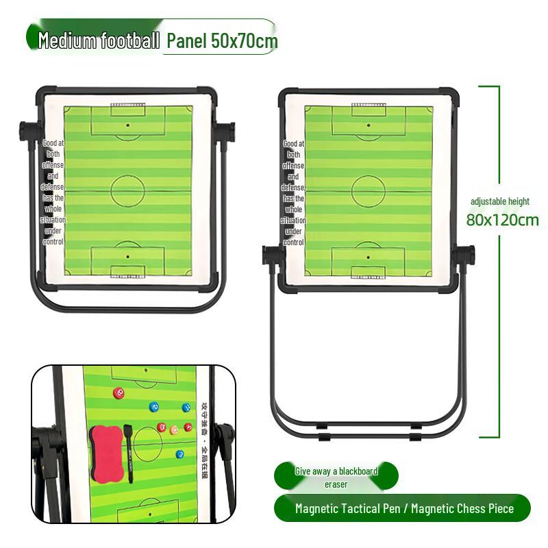 Ya Ying Foldable Double-Sided Football Tactical Board